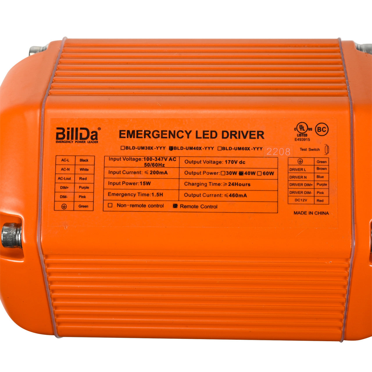 Emergency LED Driver for UFOs - 40W output - 90 Minute Backup Time - External Driver