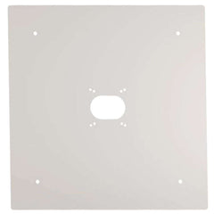 White Mounting Back Plate for LED Canopy Fixture - Keystone