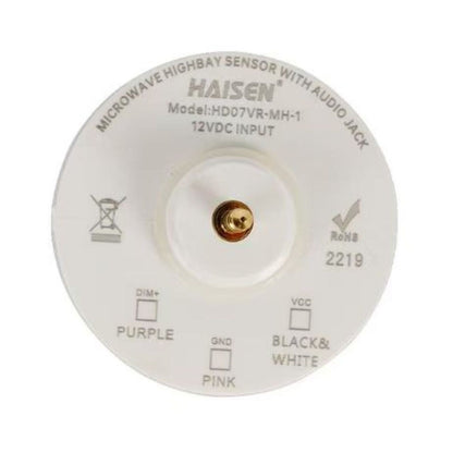 Plug-In Microwave Motion Sensor for LumeGen Area Light